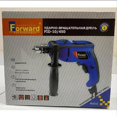 drill for sale is perfect condition