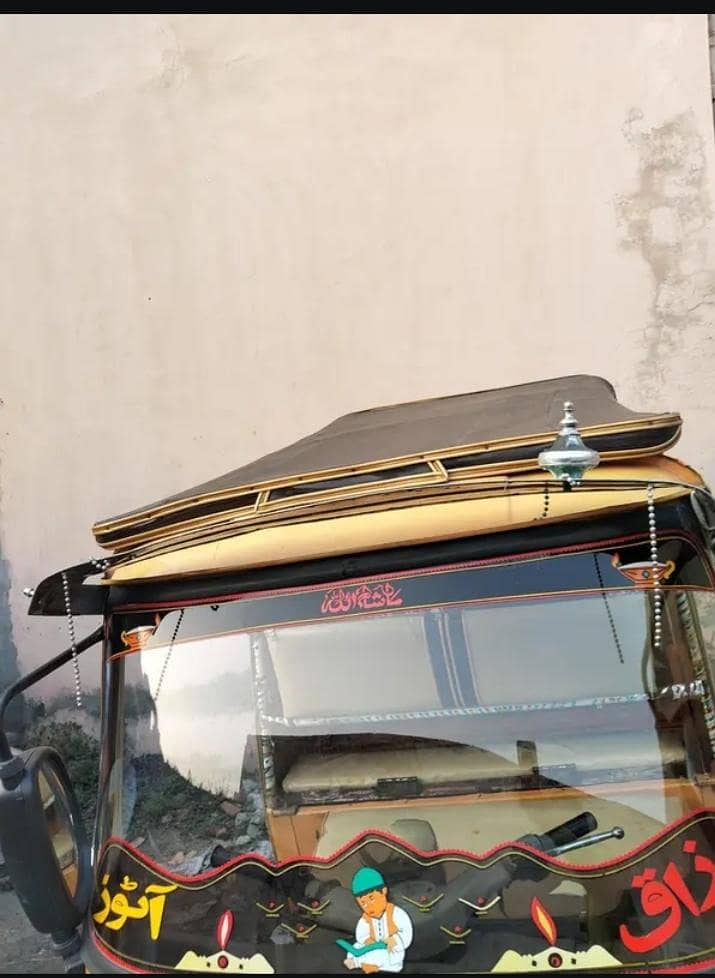 siwa rickshaws 10