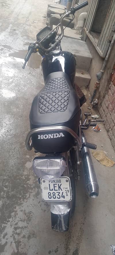 Honda CD 70 for sale