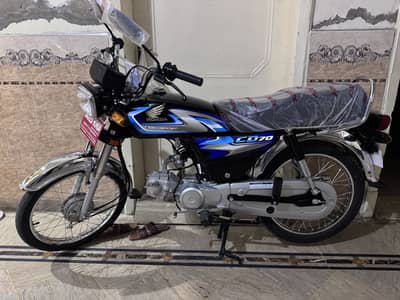 Honda 70 2027 Model black