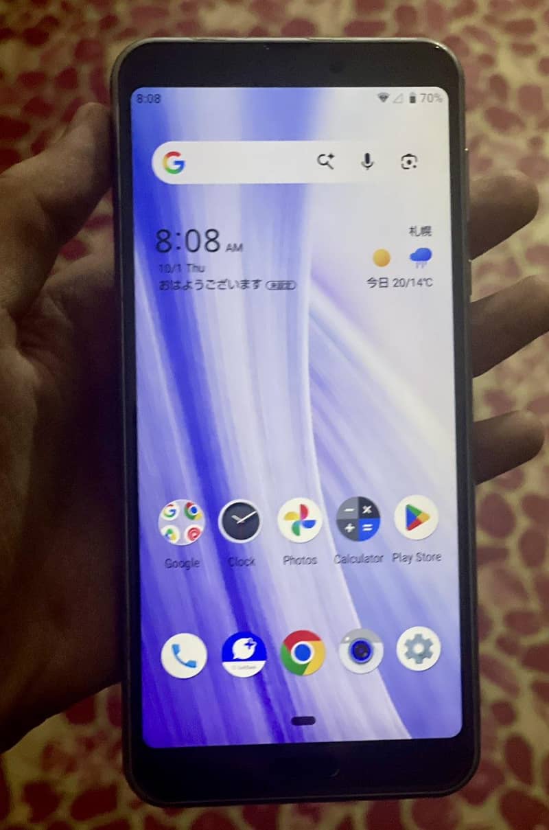 Sharp Aquos Sense3plus 1