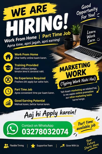 WE NEED HONESTLY PERSON FOR ONLINE AND OFFICE WORK