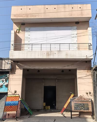 Kotli Loharan – Double Storey Hall for Sale | Main Road - Owner Direct