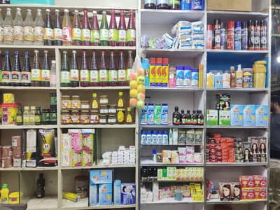 grossry store ki item for sale