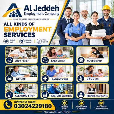 Filipino house Maid Cook Chef Babysitter Driver Patient Care Available