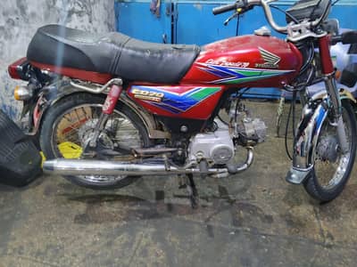 Honda cd 70