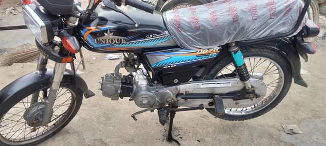 Unique Full original urgent sale