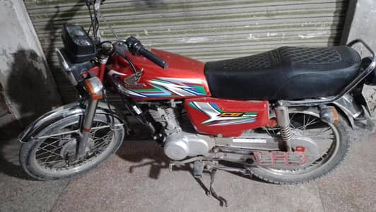 Honda 125cc Model 2023