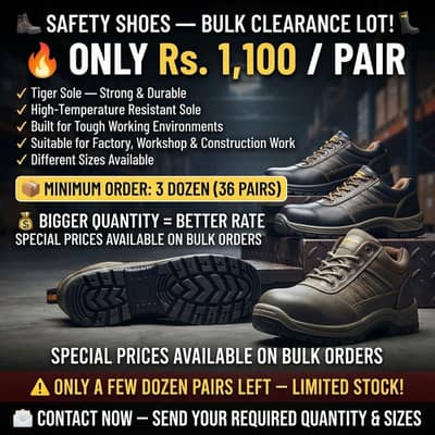 Safety shoes (bulk orders)