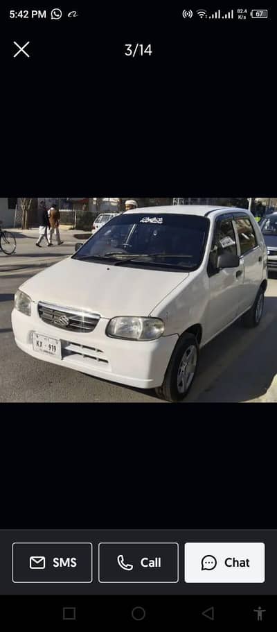 alto 1000cc best petrol avrige 15/17 new tyre enjen 10/10