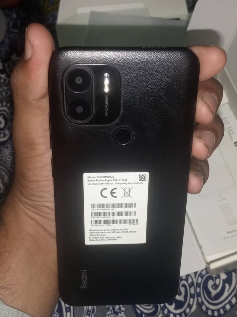 Xiaomi Redmi A2 Plus 3