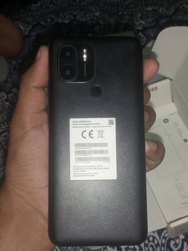 Xiaomi Redmi A2 Plus 6