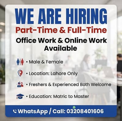 NEED URGENT STAFF OF 50 PERSONS FOR OFFICE WORK AND ONLINE WORK
