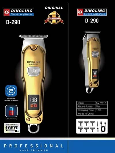 Dingling D-290 Professional Hair Trimmer - Like New (1 Week Used]