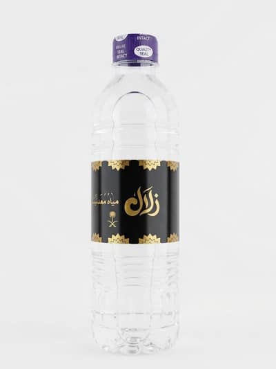 Zulal