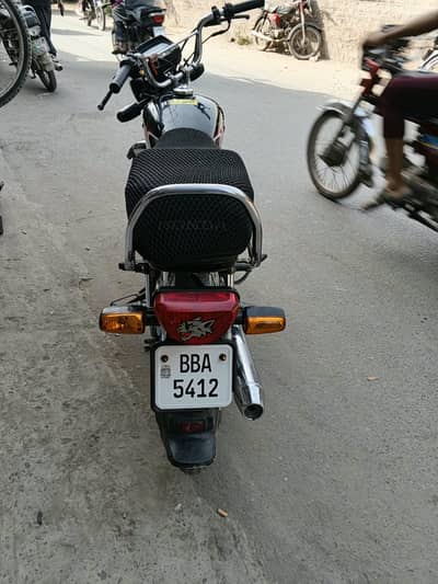 Honda CD