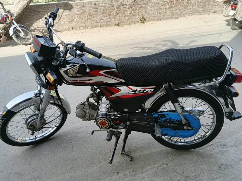 Honda CD 1
