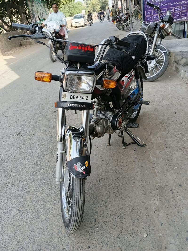 Honda CD 2