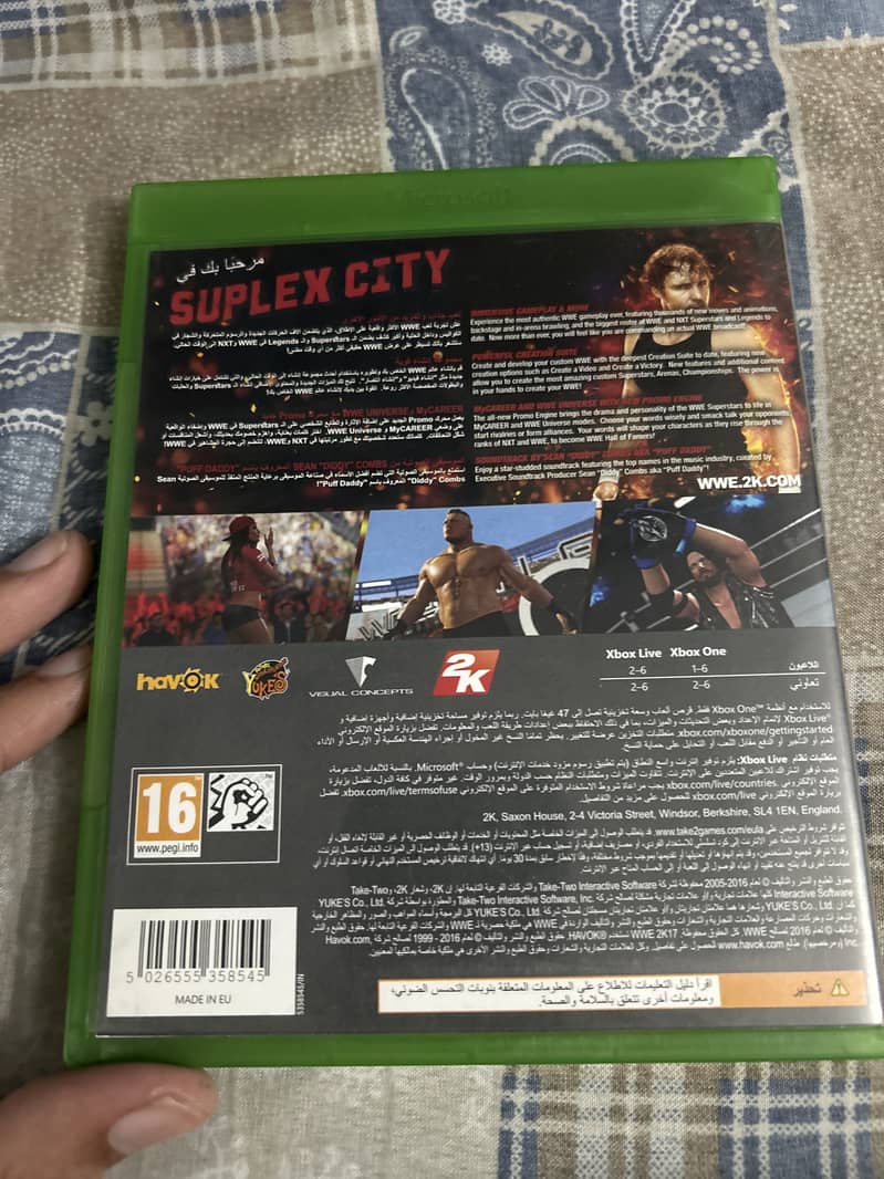 Xbox cd w2k17 1