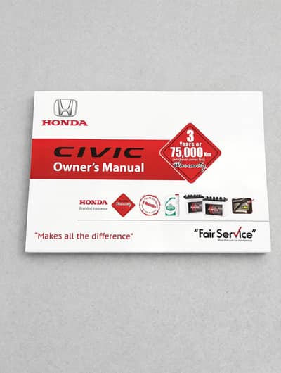 Honda Civic X 2021 Book
