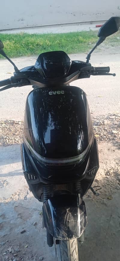 eveeS1
