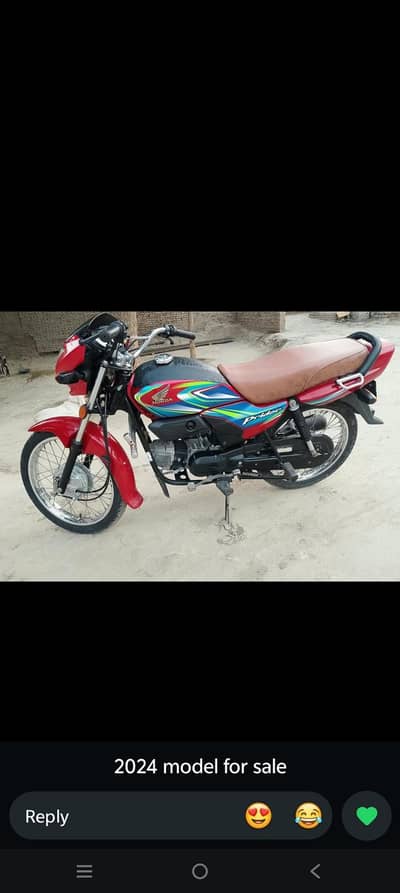 VIP Pridor bike