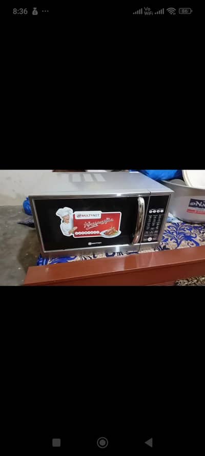 Microwave oven