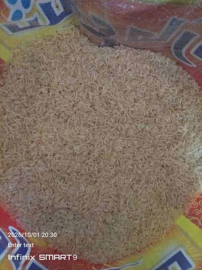 steam rice