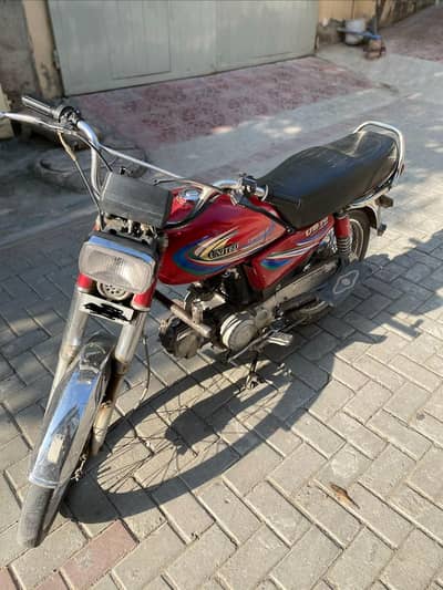 United Us 70cc | Ready To Ride