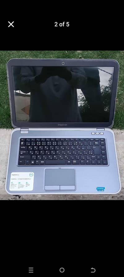 Dell laptop