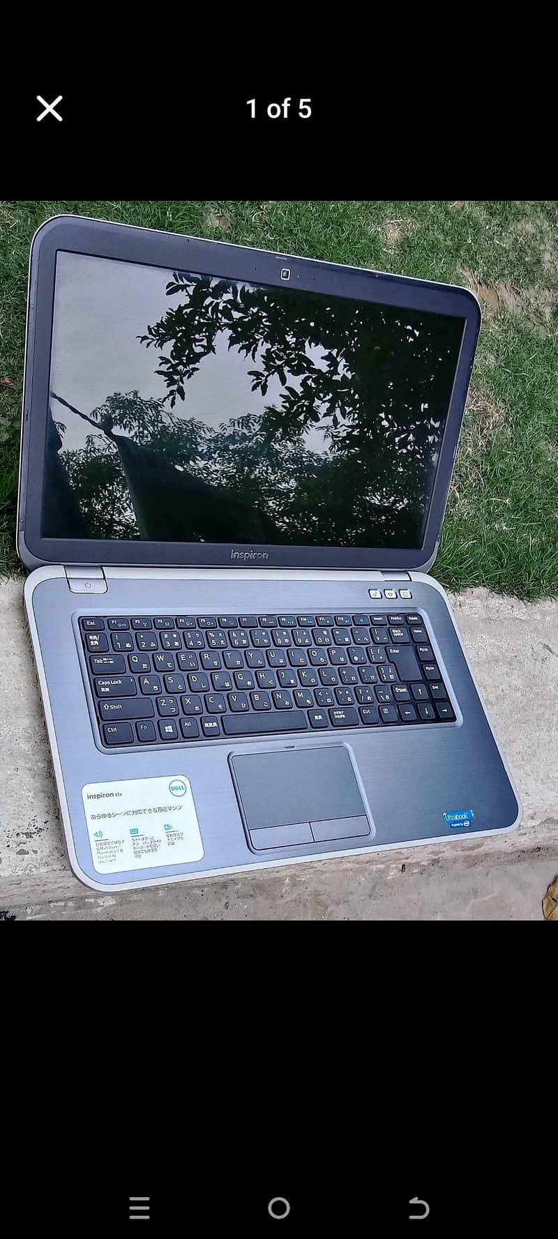 Dell laptop 2