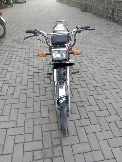 Hi speed 2021
