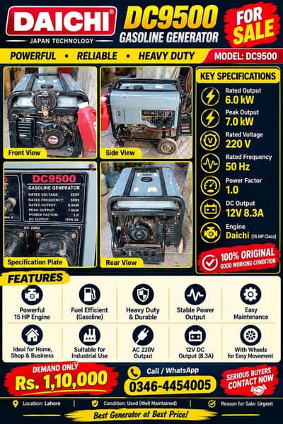 generator