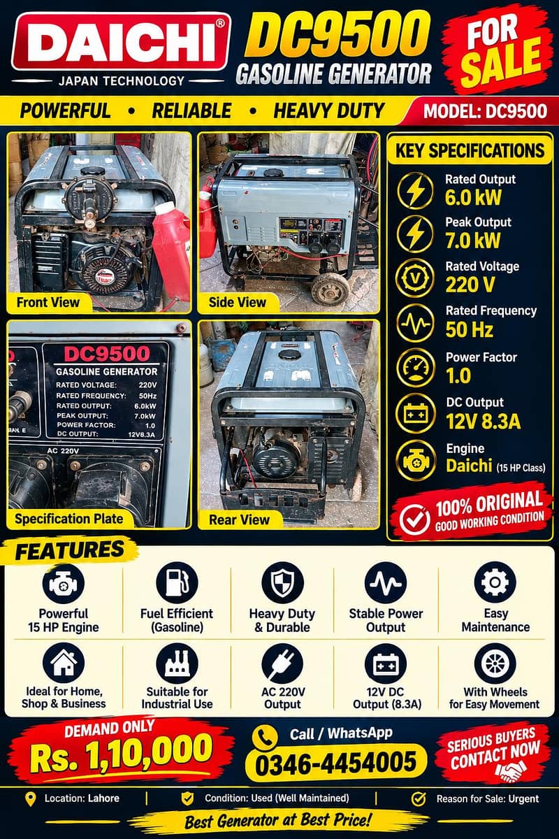generator 0