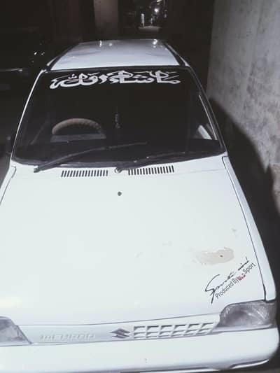 Suzuki Mehran VXR 1990
