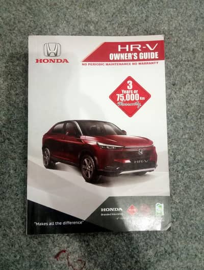 Honda HRV Book