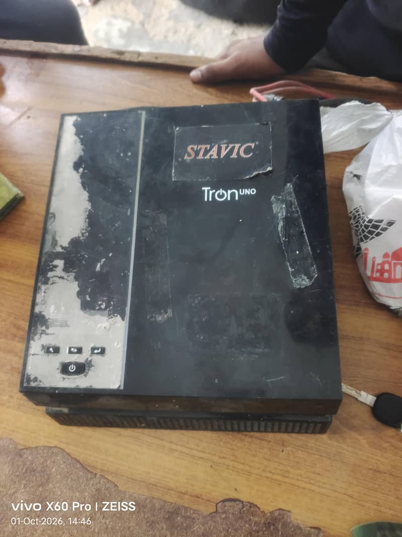 ups good condition 0