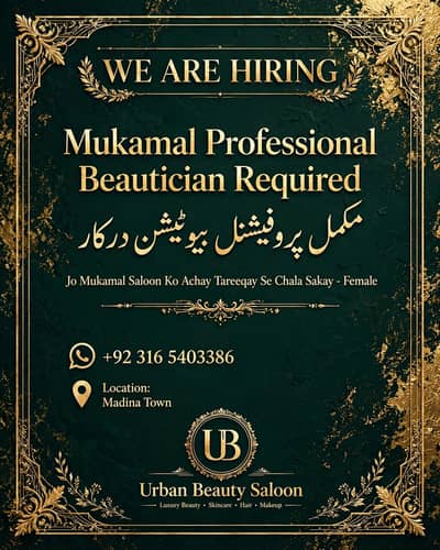 Urban beauty saloon