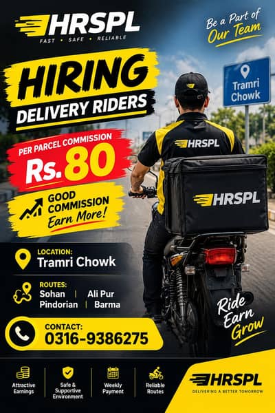 bike rider Job Available in Islamabad tramri chwok