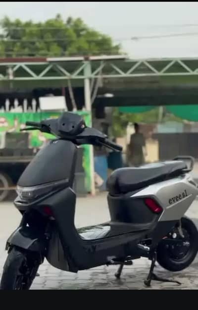 S1 bilkul new hai