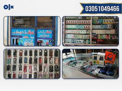 Running mobile shop for sale