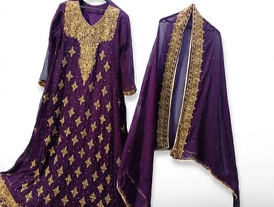 bridal purple maxi