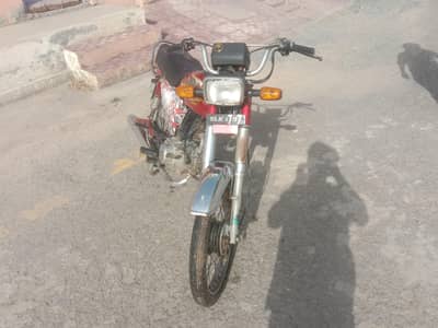for sale