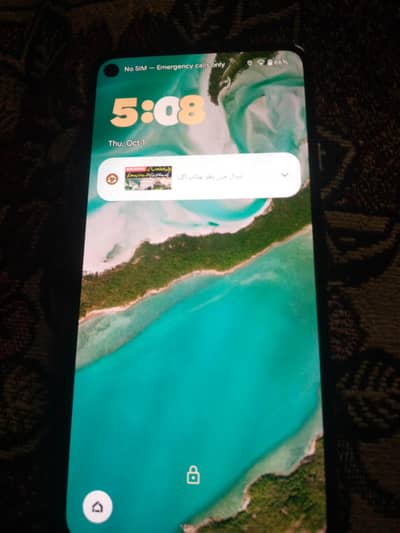 google 4a05G