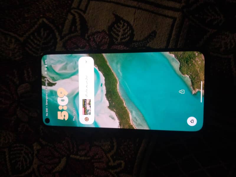 google 4a05G 1