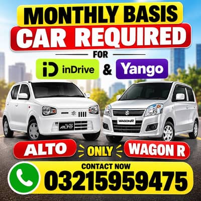 InDrive and young ka kaya gari chayi