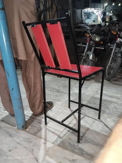 New Metal Chair