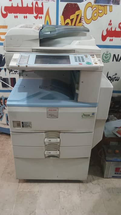 Ricoh MP2851