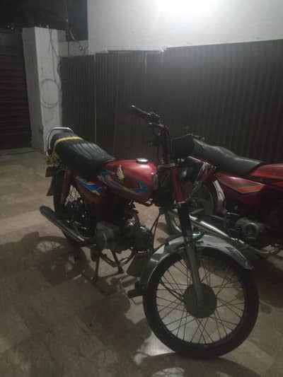 bike for sale