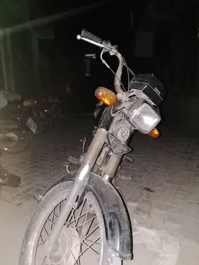Super Power Bike — Good  Condition | Original Papers